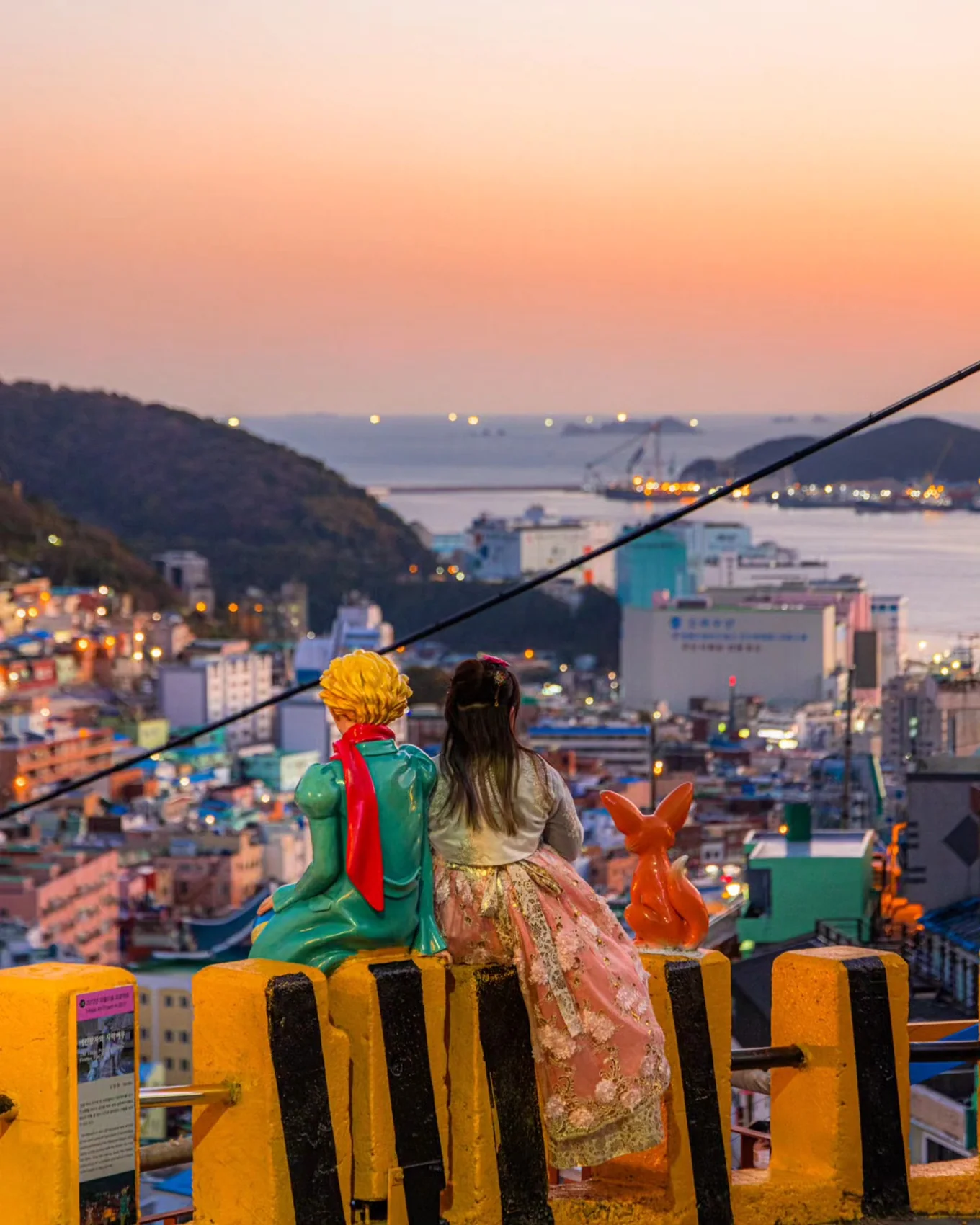 Busan people feed portrait 52